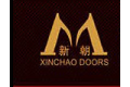 佛山市新朝门业有限公司