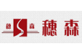 佛山市南海区穗森门业有限公司