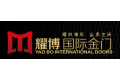 佛山市耀博门业有限公司