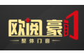佛山市欧阅门窗科技有限公司