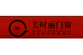 佛山市南海区君派门窗有限公司（美时丽门窗）