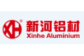 广东新合铝业有限公司