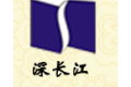 深圳市长江塑钢有限公司