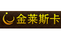 广东佛山金莱斯卡铝业有限公司