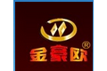 佛山市豪欧铝业有限公司