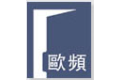 广州欧频门窗有限公司