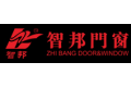 佛山智邦门业有限公司