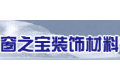 佛山市窗之宝装饰材料有限公司