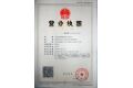 北京居家安康科技有限公司