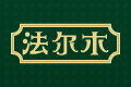 浙江法尔木节能型材有限公司