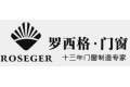 中山市华伦美斯新型建材有限公司