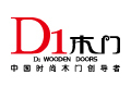 海天木业有限公司
