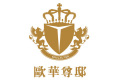 浙江鼎立实业有限公司