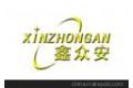 任丘市众安门窗有限公司