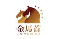 山东金马首木门