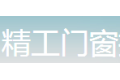 德国精工门窗技术（上海）有限公司