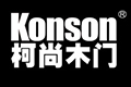 湖北柯尚木业有限公司