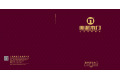 广西美派门业有限公司