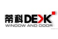 成都蒂科门窗有限公司