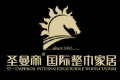 意大利圣曼帝整木家居有限公司