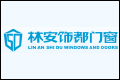 西安林安饰都门窗有限公司