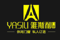 广东佛山南海雅斯利门窗有限公司
