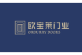 欧宝莱门业有限公司