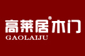 瑞安市高人艺术家居厂