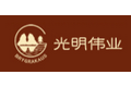 哈尔滨光明伟业木制品有限公司