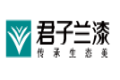  君子兰集团