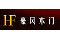 上海豪风木业有限公司