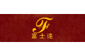 广寓装饰材料有限公司