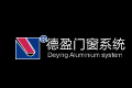 佛山市三水区德盈门窗制品厂