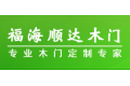  天津福海顺达木业有限公司