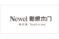成都新象建材有限公司