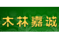天津市北辰区木林嘉诚木门厂
