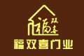 佛山市福双喜门业有限公司