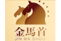山东金马首装饰材料有限公司