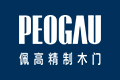 佩高门业(上海)有限公司