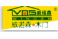 威海威诺森木业有限公司
