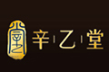 浙江辛乙堂木业有限公司
