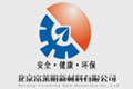 北京富莱明新材料有限公司