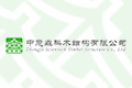中意森科木结构有限公司
