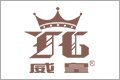 广州市威皇木业有限公司