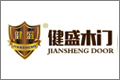 江山市金欣木业有限公司