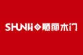 顺丽木门有限公司