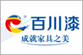 佛山市高明百川化工有限公司