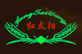 天津市东方 . 红太阳门业有限公司