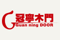 广州市冠宁门业有限公司