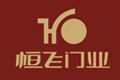 四川恒飞木业有限公司